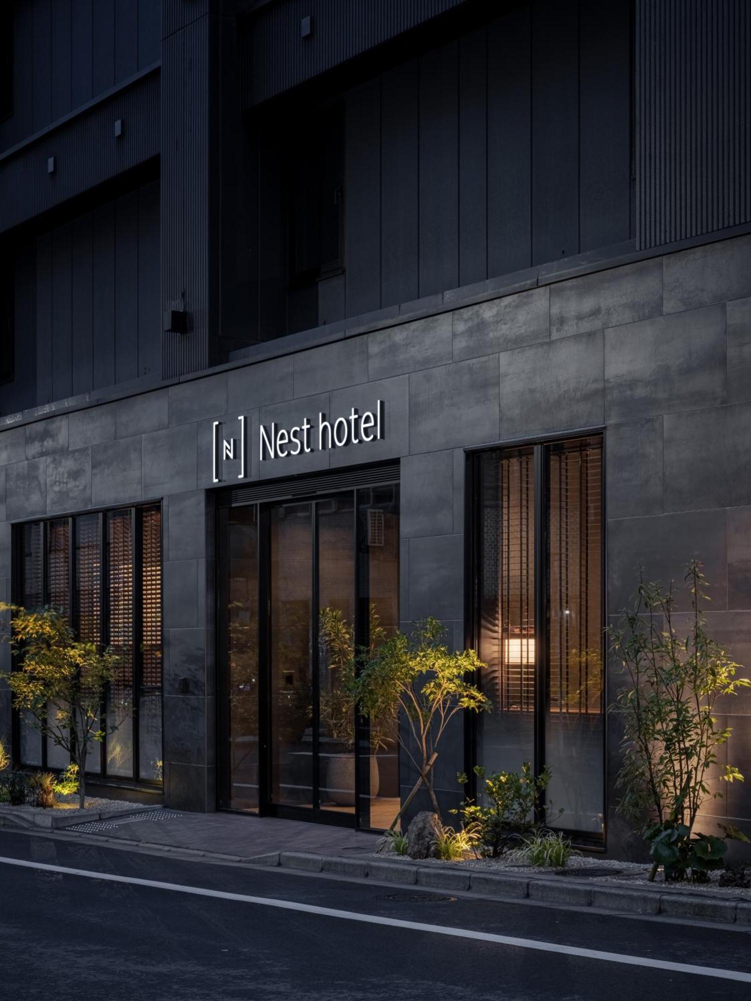 Nest Yaesu Hotel Tōkyō