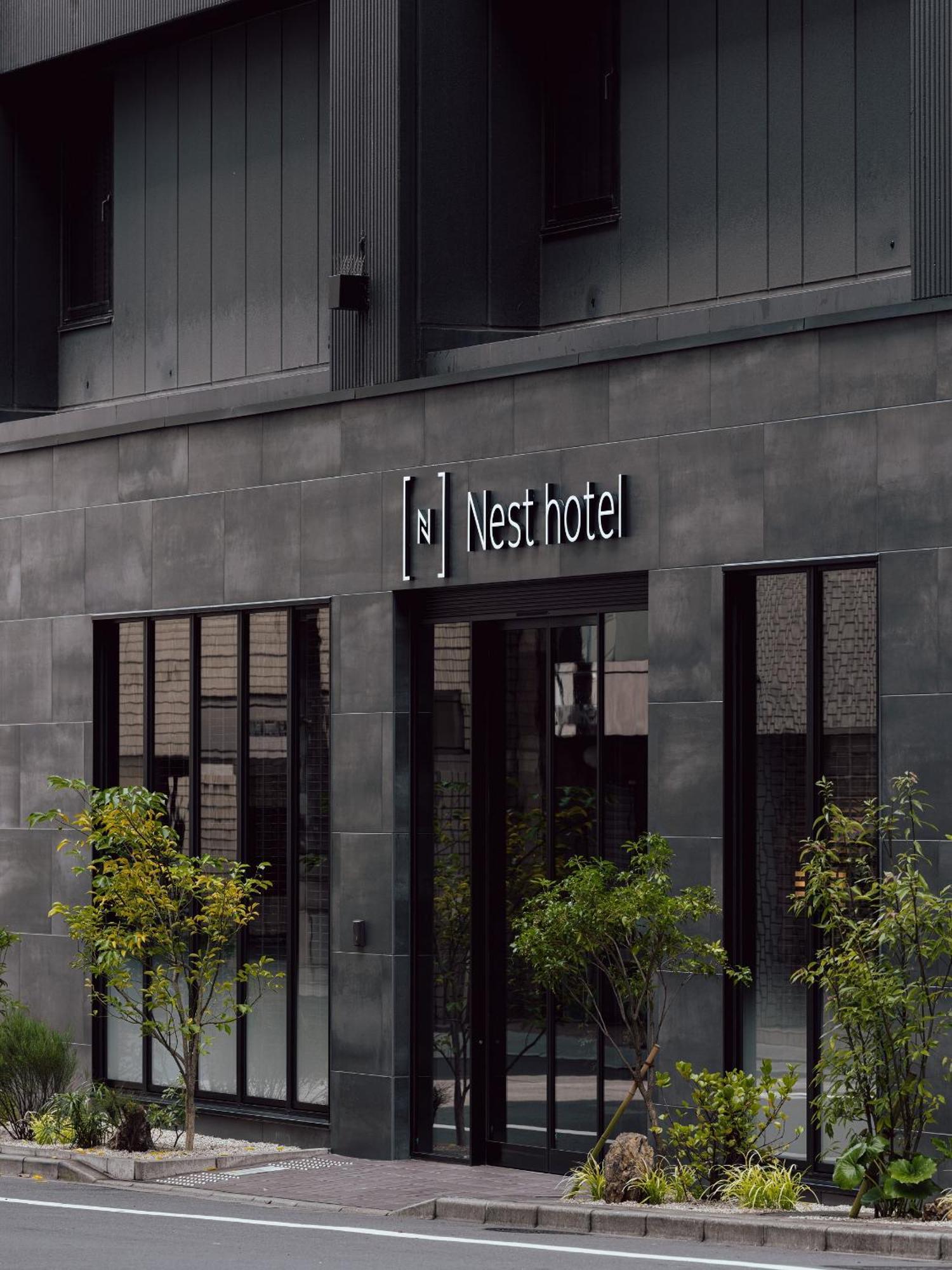 Hotel Nest Yaesu Tōkyō
