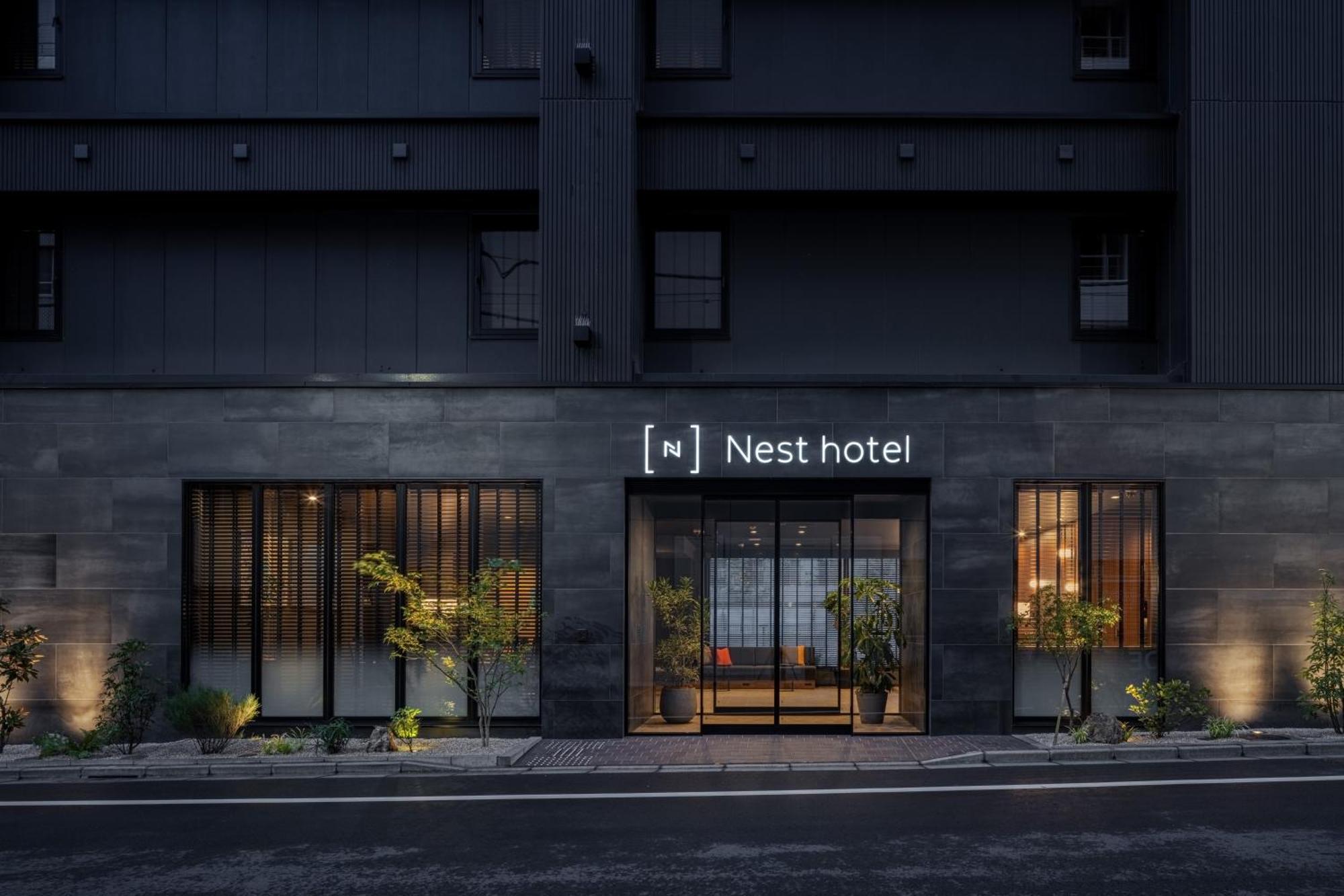 Nest Yaesu Hotell 3*